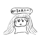 ちょうどいい塩梅4（個別スタンプ：20）