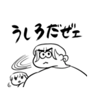 ちょうどいい塩梅4（個別スタンプ：31）