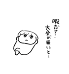 ちょうどいい塩梅4（個別スタンプ：34）