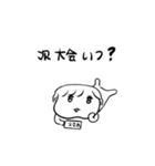 ちょうどいい塩梅4（個別スタンプ：37）