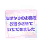 お悔やみの言葉① 訃報.法事.法要シンプル（個別スタンプ：5）