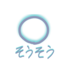 日常にさりげなくMARU（個別スタンプ：16）