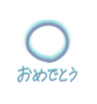 日常にさりげなくMARU（個別スタンプ：23）