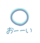 日常にさりげなくMARU（個別スタンプ：31）
