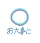 日常にさりげなくMARU（個別スタンプ：32）