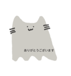 ねこちゃん描けた！（個別スタンプ：34）