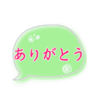 推しの詰め合わせ(♡)（個別スタンプ：3）