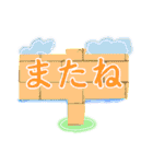 推しの詰め合わせ(♡)（個別スタンプ：4）