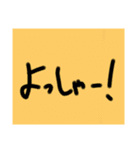 ちすたんぷvol2（個別スタンプ：1）