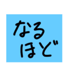 ちすたんぷvol2（個別スタンプ：2）