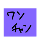ちすたんぷvol2（個別スタンプ：5）
