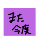 ちすたんぷvol2（個別スタンプ：13）
