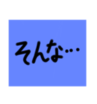 ちすたんぷvol2（個別スタンプ：21）