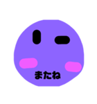 マロマロくん（個別スタンプ：4）