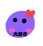 マロマロくん（個別スタンプ：6）