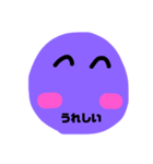 マロマロくん（個別スタンプ：11）