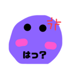マロマロくん（個別スタンプ：14）