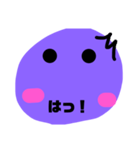 マロマロくん（個別スタンプ：15）
