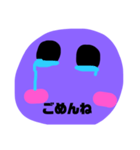 マロマロくん（個別スタンプ：16）