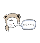 うちの坊やのかわいいスタンプ（個別スタンプ：7）