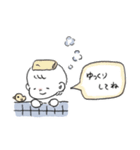 うちの坊やのかわいいスタンプ（個別スタンプ：16）