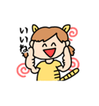 TigerMP（個別スタンプ：5）