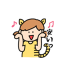 TigerMP（個別スタンプ：22）