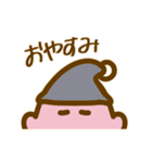 毎日使えるかわいいめんだこ（個別スタンプ：5）