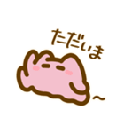 毎日使えるかわいいめんだこ（個別スタンプ：7）