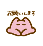 毎日使えるかわいいめんだこ（個別スタンプ：8）