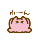 毎日使えるかわいいめんだこ（個別スタンプ：9）