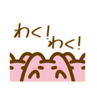 毎日使えるかわいいめんだこ（個別スタンプ：13）