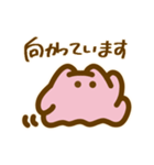 毎日使えるかわいいめんだこ（個別スタンプ：14）
