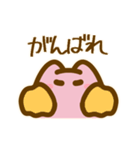 毎日使えるかわいいめんだこ（個別スタンプ：16）