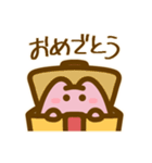 毎日使えるかわいいめんだこ（個別スタンプ：18）