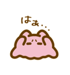 毎日使えるかわいいめんだこ（個別スタンプ：19）