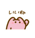 毎日使えるかわいいめんだこ（個別スタンプ：24）