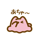 毎日使えるかわいいめんだこ（個別スタンプ：27）
