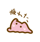 毎日使えるかわいいめんだこ（個別スタンプ：28）