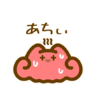 毎日使えるかわいいめんだこ（個別スタンプ：29）