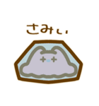 毎日使えるかわいいめんだこ（個別スタンプ：30）