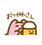 毎日使えるかわいいめんだこ（個別スタンプ：31）