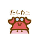 毎日使えるかわいいめんだこ（個別スタンプ：32）