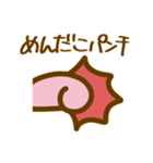 毎日使えるかわいいめんだこ（個別スタンプ：39）