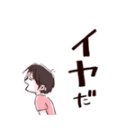 はらぐろだん（standard）（個別スタンプ：6）