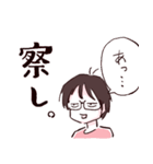 はらぐろだん（standard）（個別スタンプ：7）