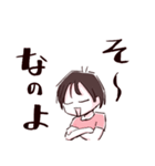 はらぐろだん（standard）（個別スタンプ：14）