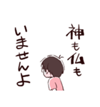 はらぐろだん（standard）（個別スタンプ：39）