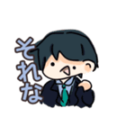 しゃちく日常（個別スタンプ：13）