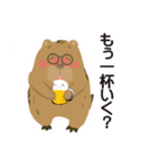 ときどきカピバラ（個別スタンプ：24）